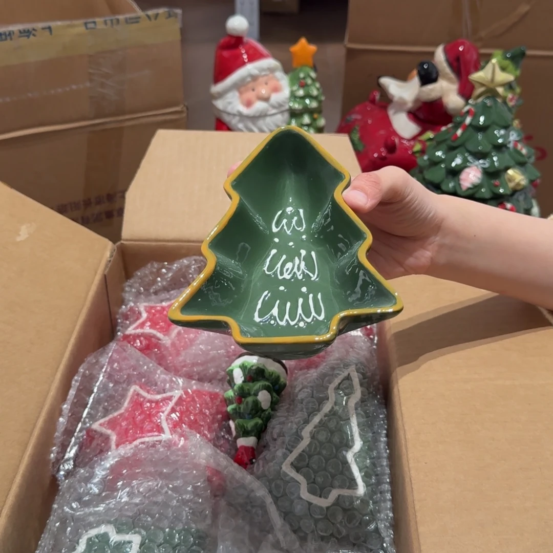 有的微瑕不退不换