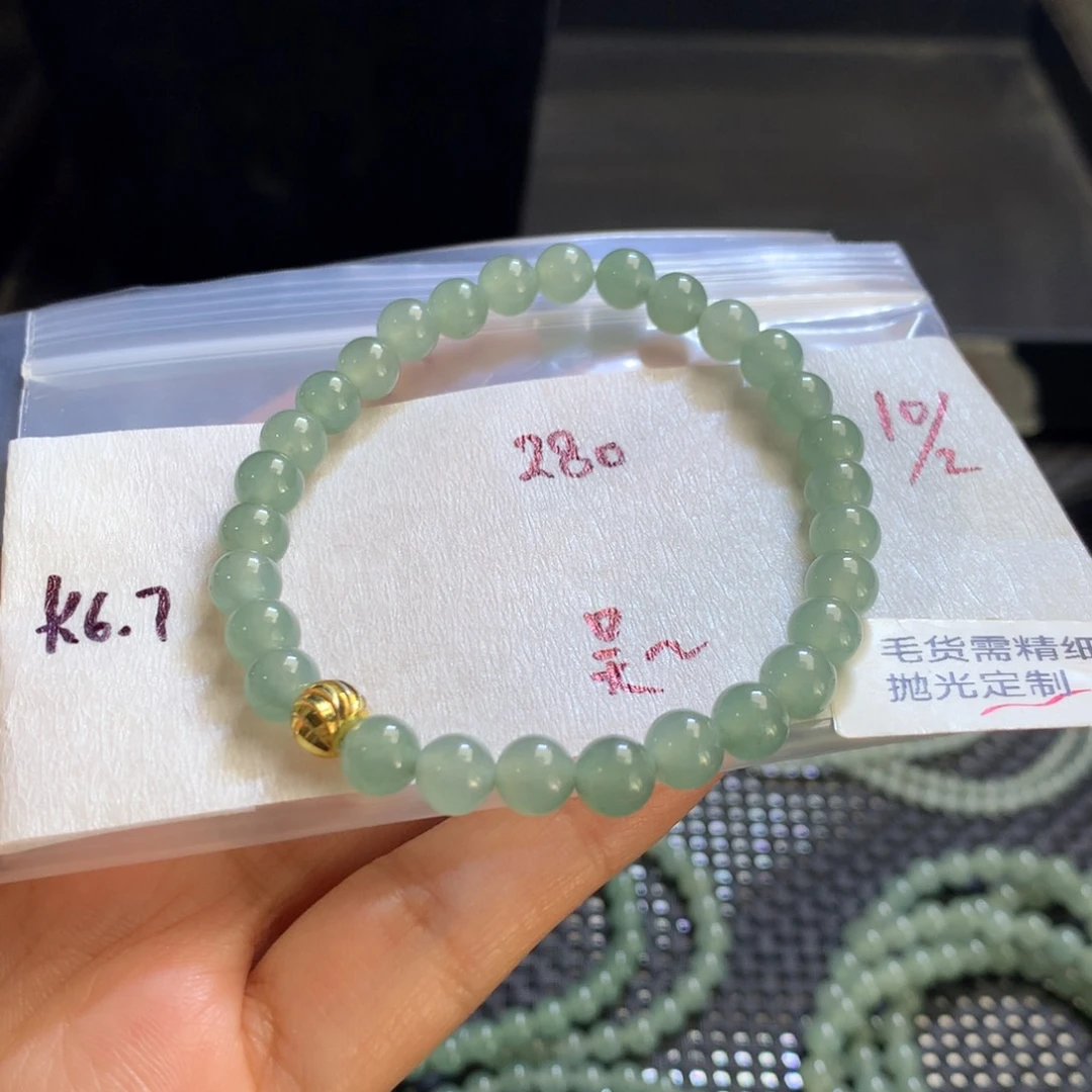 定制翡翠未镶嵌吴*肉