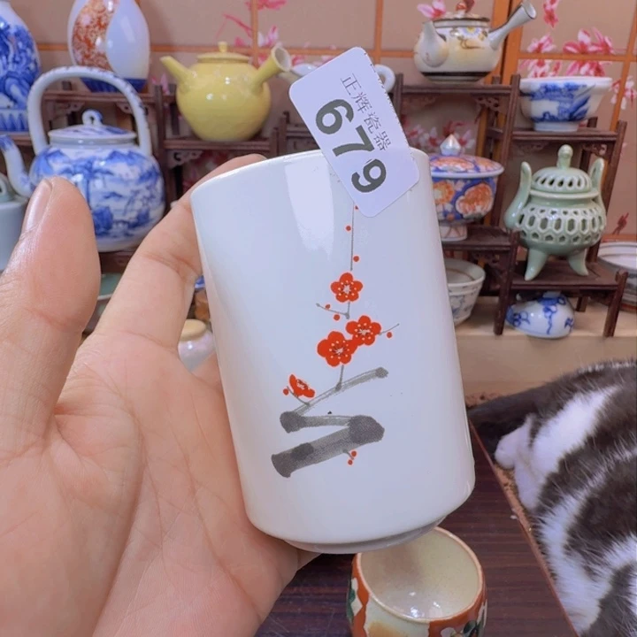 碗679啊啊啊啊啊啊啊啊啊啊啊啊