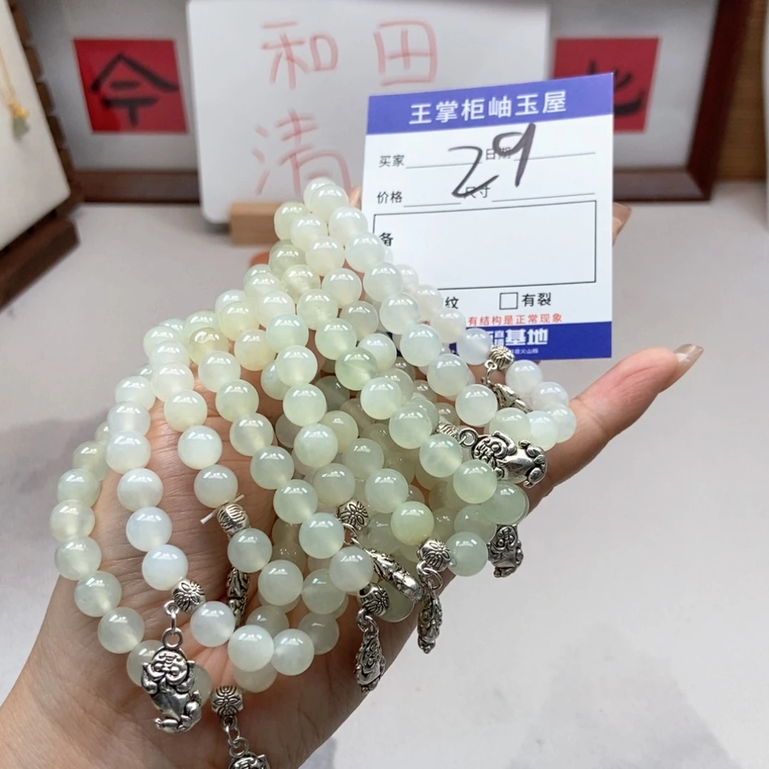 岫玉未镶嵌吊坠吊坠多样性，发一个