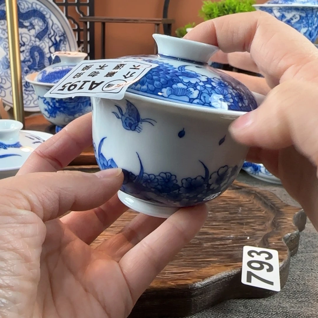 景德镇陶瓷手绘茶器195