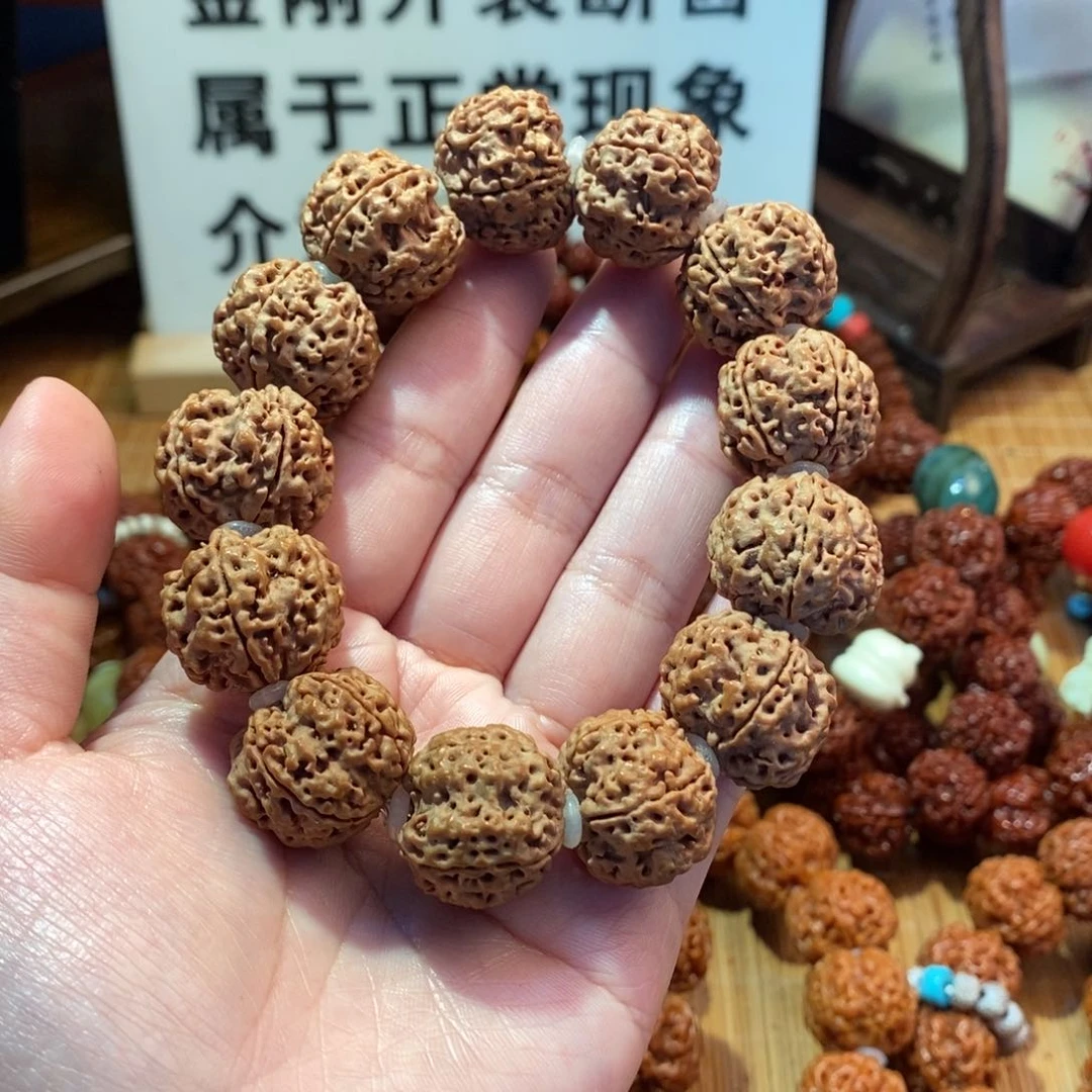 金刚菩提吊坠205瓣素原籽