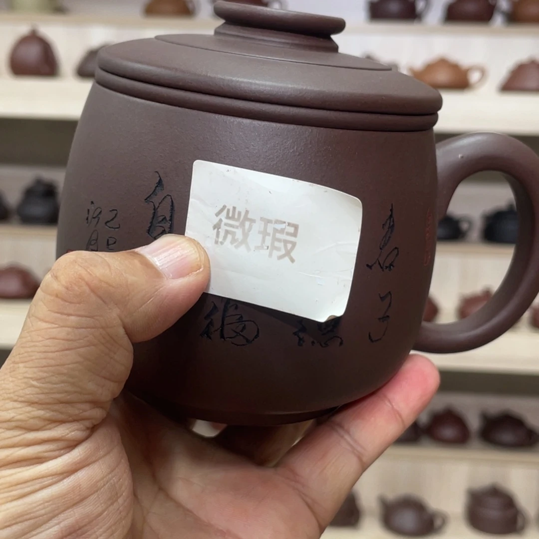 茶壶紫砂紫砂茶具