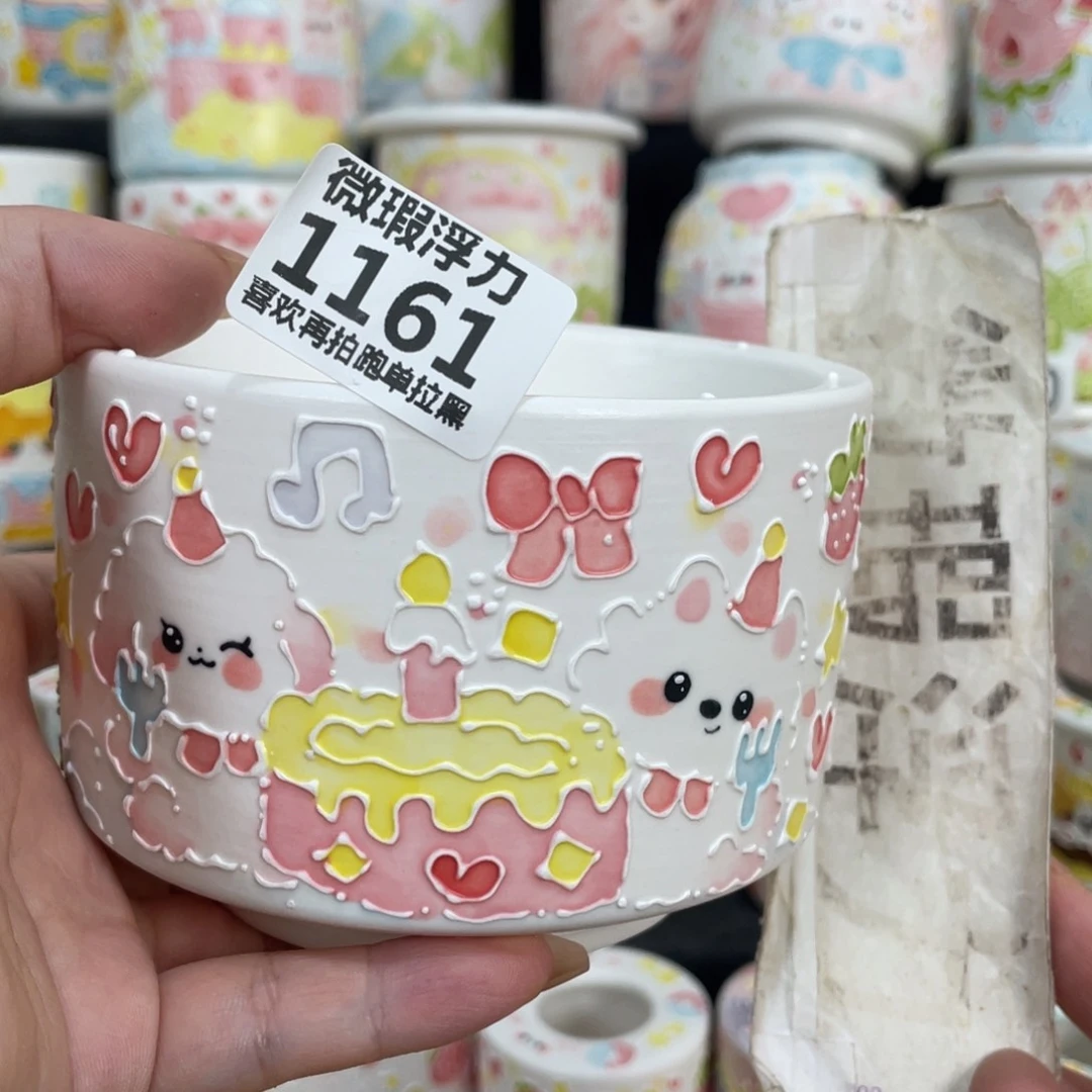1161 小嘟嘟嘟嘟嘟嘟嘟嘟嘟