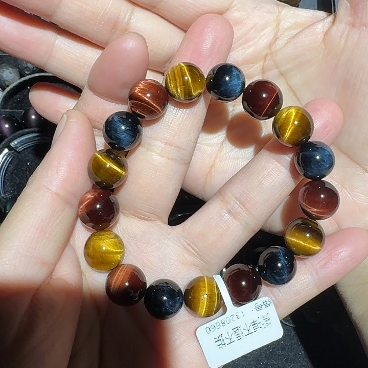 啊***～木变石未镶嵌手饰