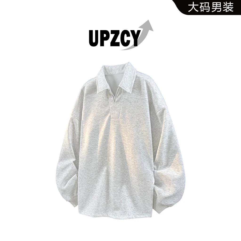 UPZCY男士翻领长袖卫衣春秋大码纯色百搭宽松休闲卫衣高级感男装