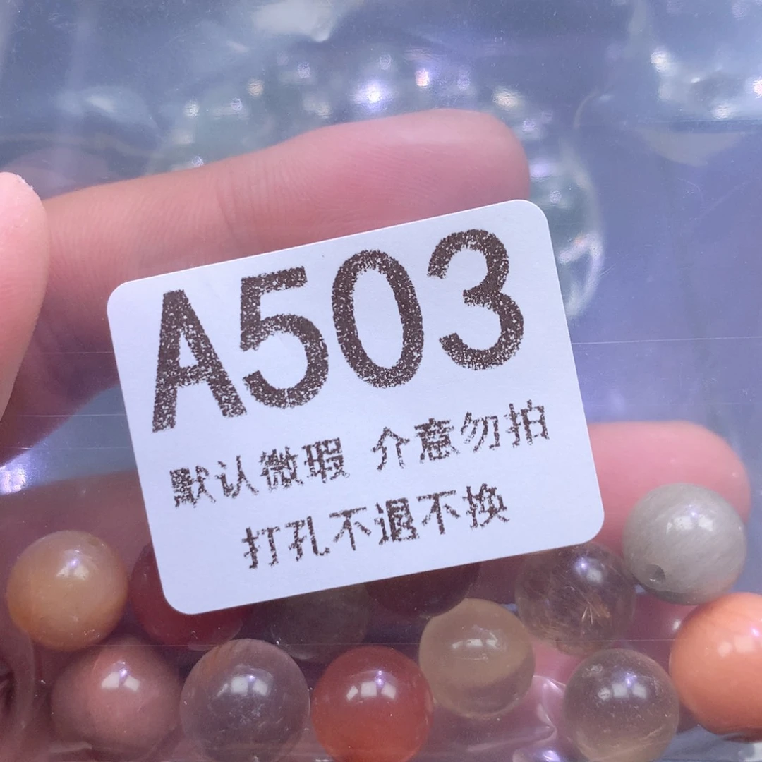 颈饰未镶嵌水晶i*.