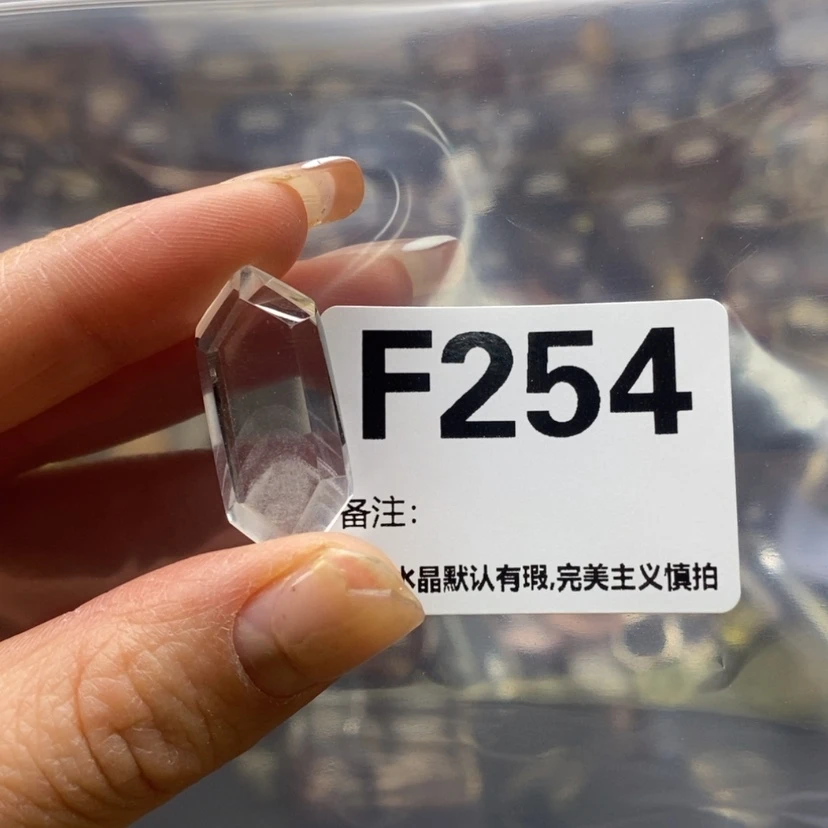 【闪购商品】水晶摆件精品未镶嵌