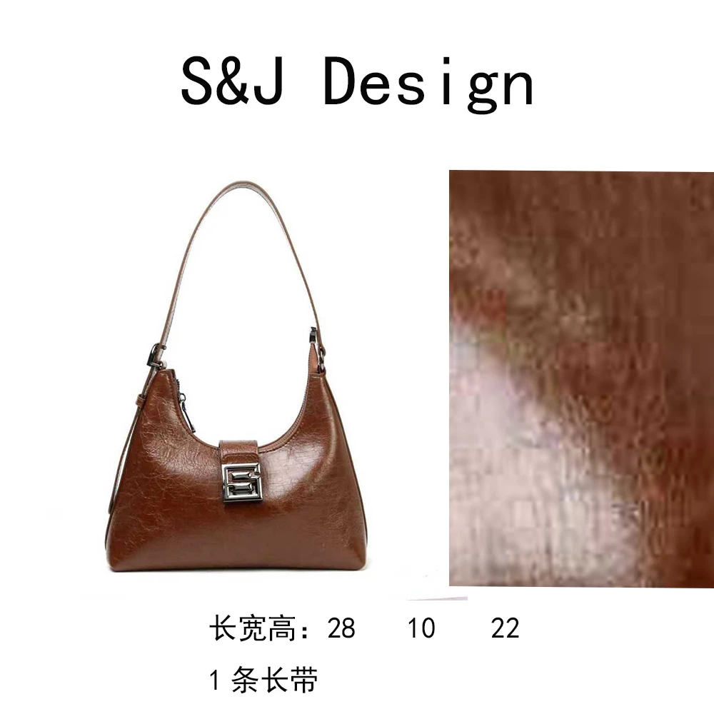 【苏苏】BF-66613-焦糖色轻奢女士时尚新款单肩包斜挎包