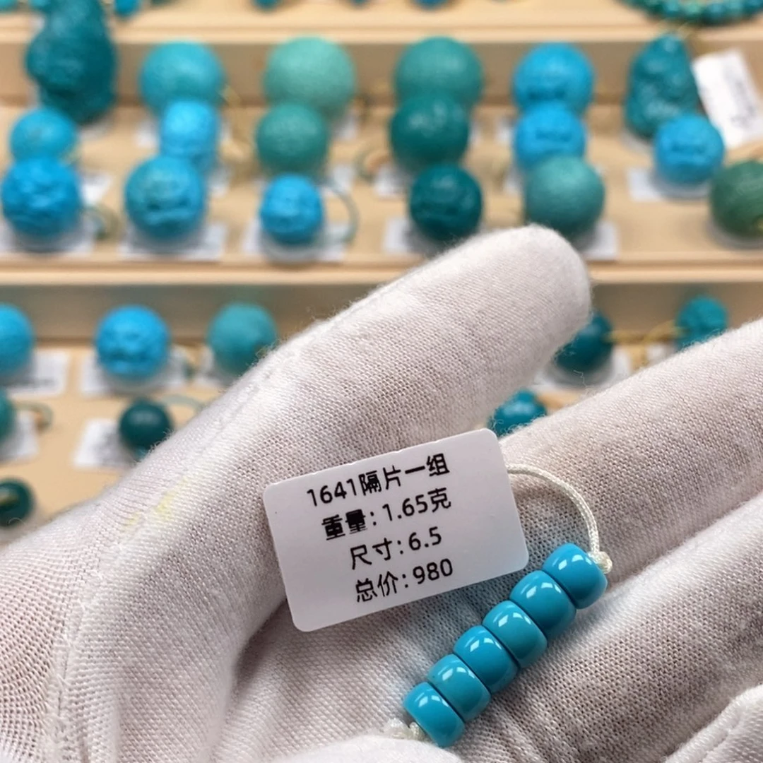 绿松石未镶嵌精品原矿高瓷绿松石