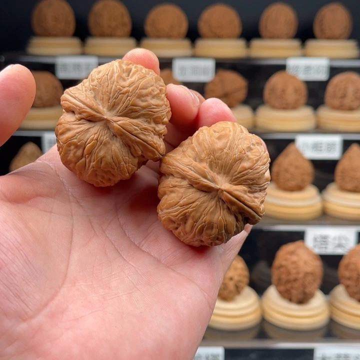 全品45尺寸平谷元宝