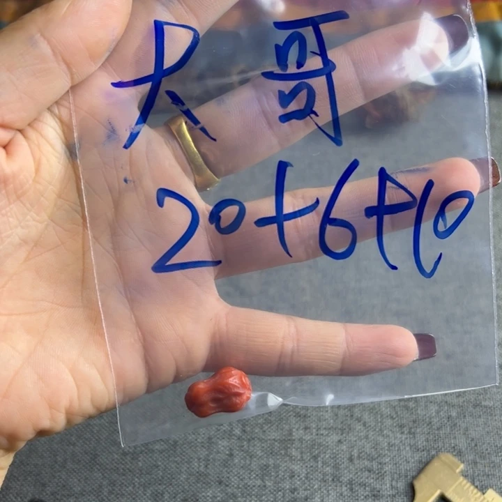 大*%曾经发生佳佳出现自己宝贝