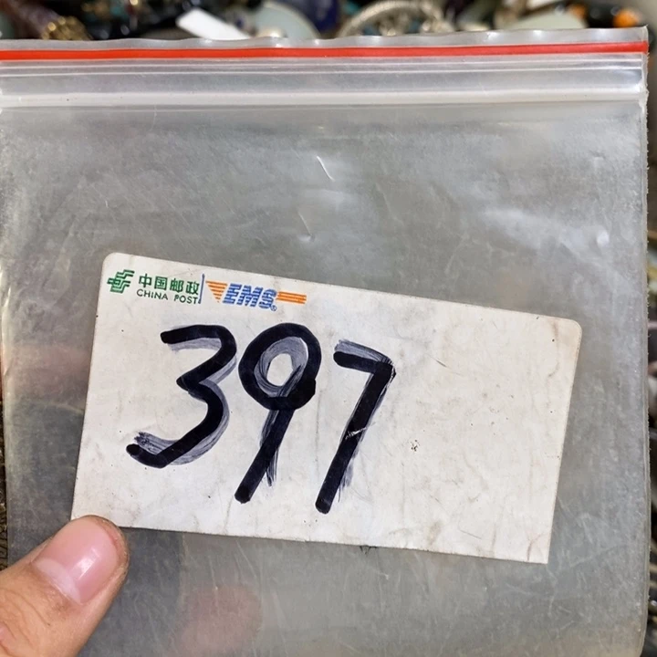 我***素最美古村专属链接