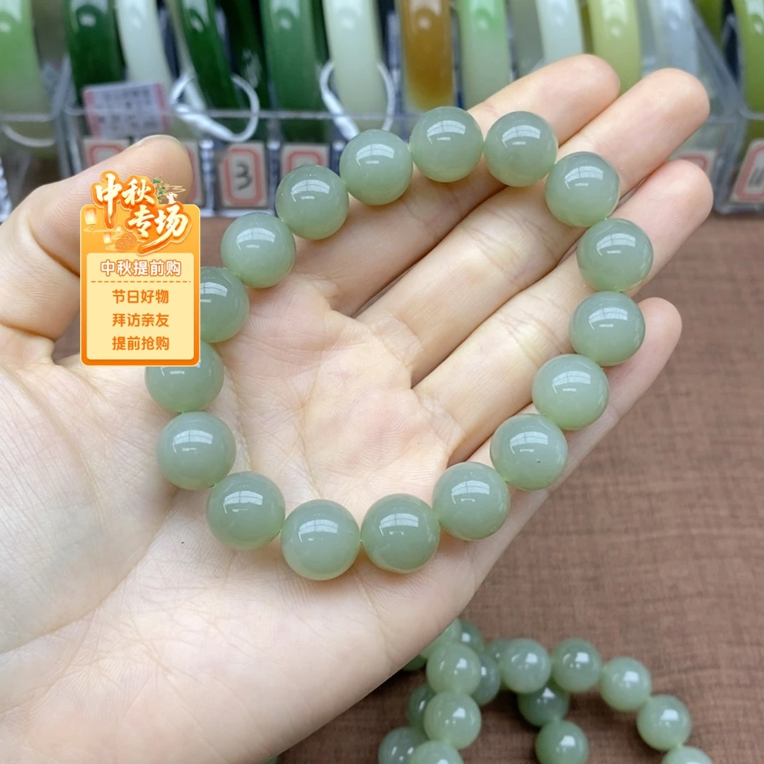 未镶嵌手串和田玉卡12