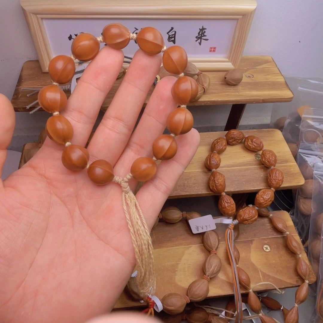 手串/手链橄榄核1.4梅林铁核鲨鱼背
