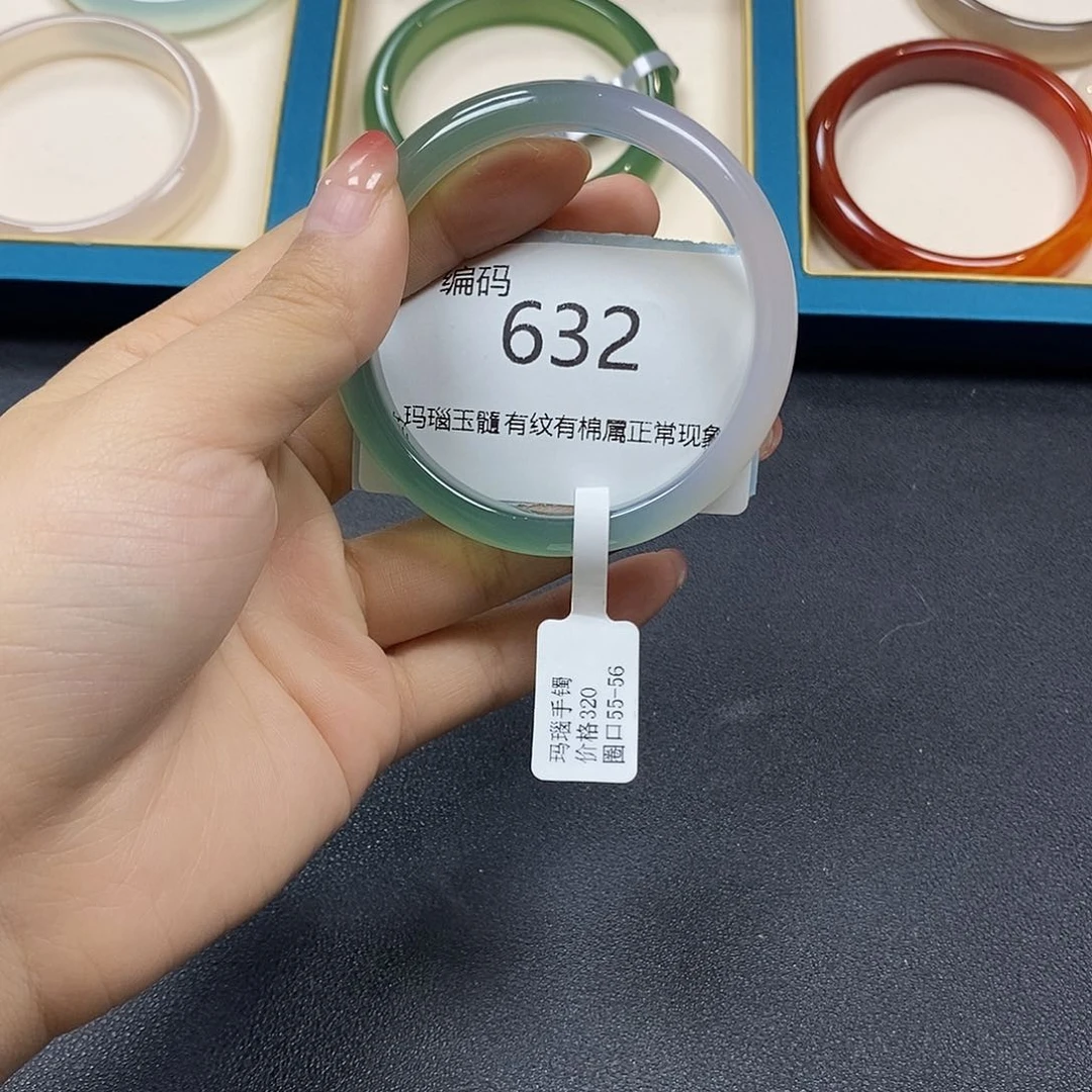 玛瑙/玉髓手镯未镶嵌