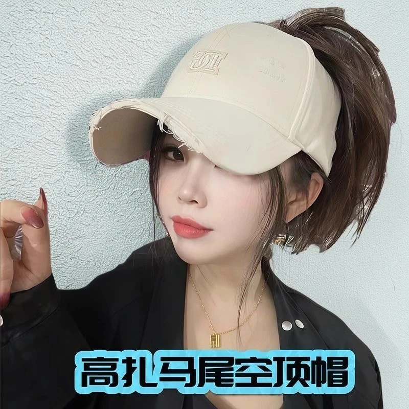 加大版空顶大檐刺绣潮流鸭舌帽女运动街头风百搭休闲帽帽子