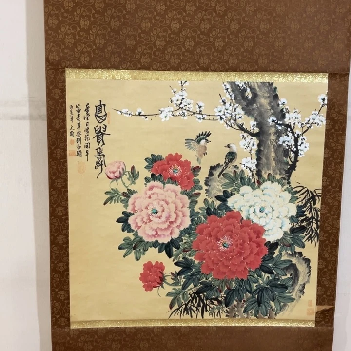 书法依**祥哈哈哈哈哈哈哈哈哈哈