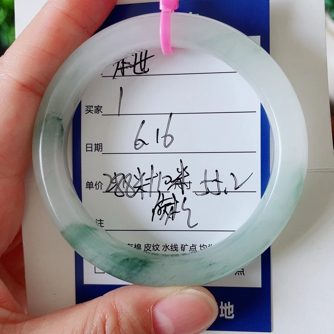 石英质玉手镯未镶嵌小*糕1