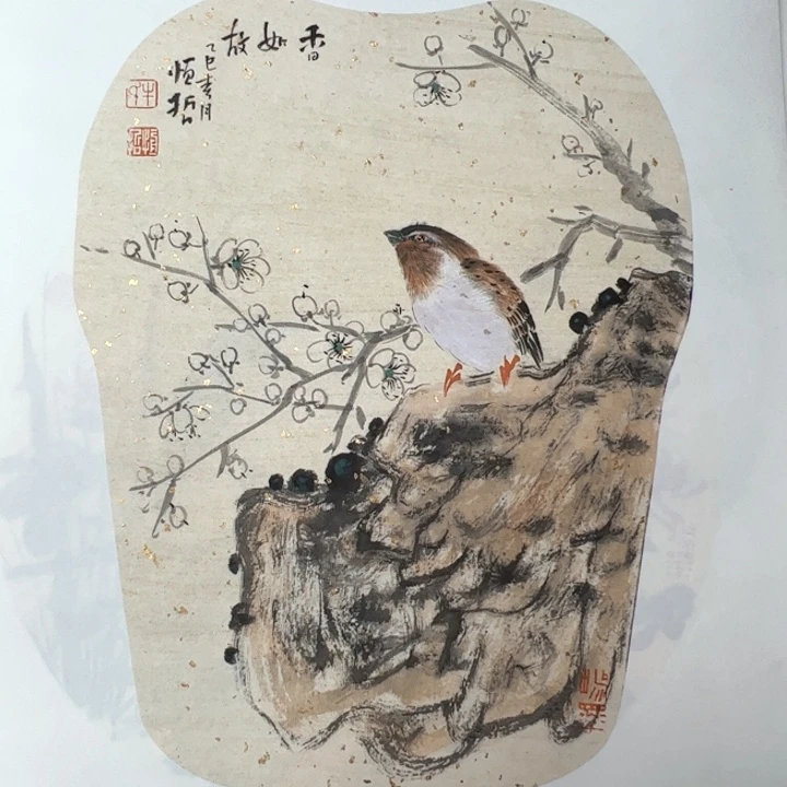 国画128888888888888888