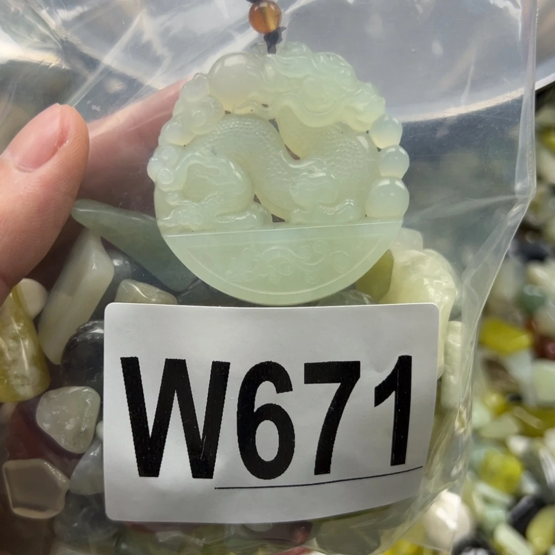 岫玉未镶嵌鱼缸石
