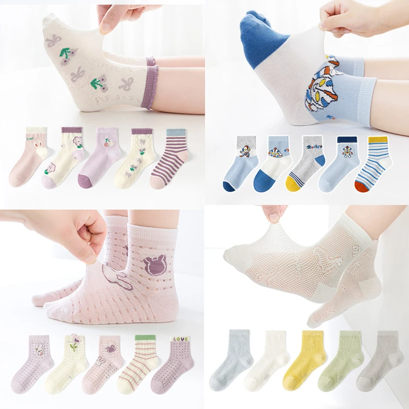 拍5送5到手10双）六指鼠春夏薄款儿童袜子男童女童中大童中筒网眼