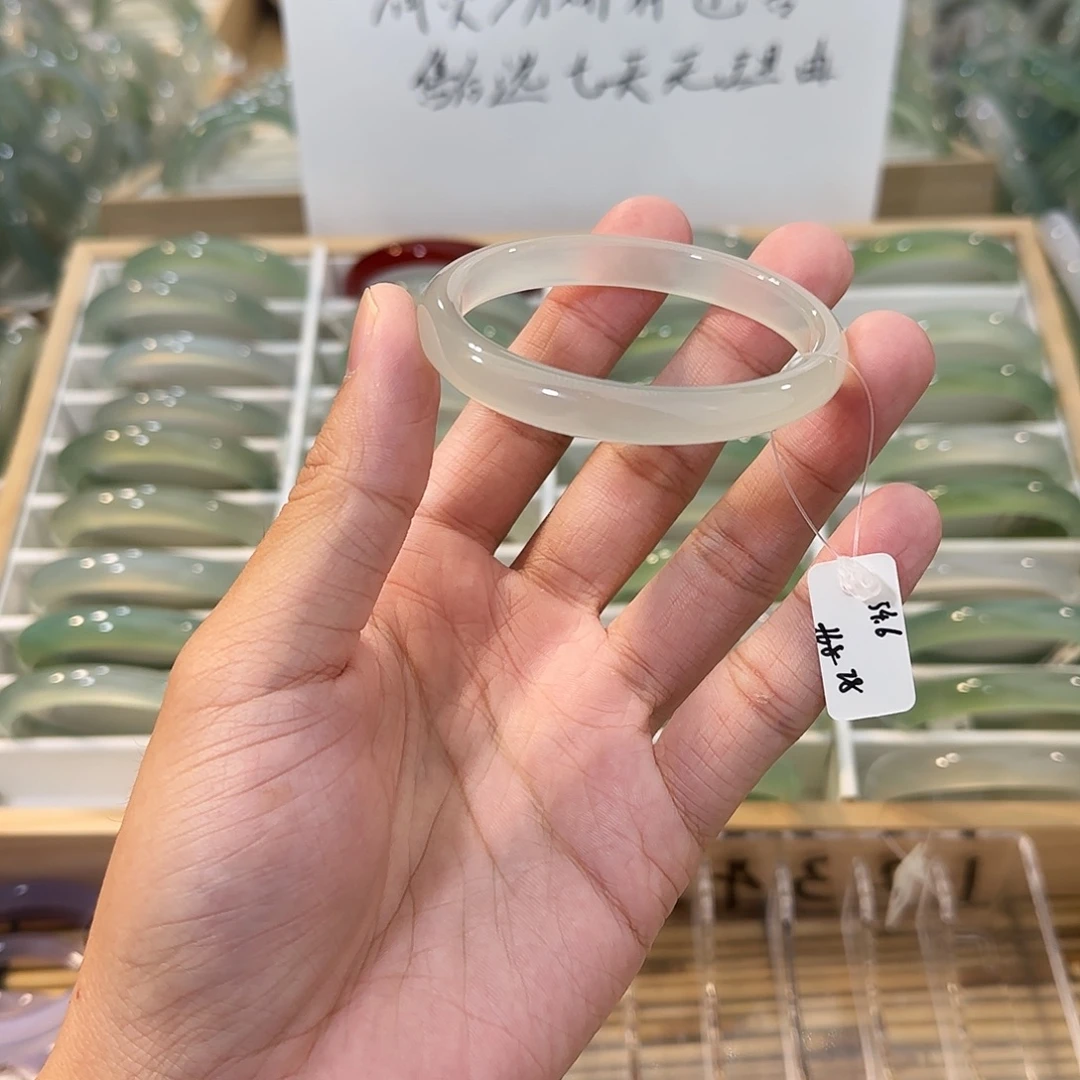 玛瑙/玉髓未镶嵌手镯圈口54.6