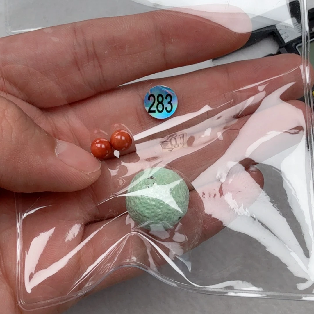 南红玛瑙未镶嵌珠宝奇石愿*安