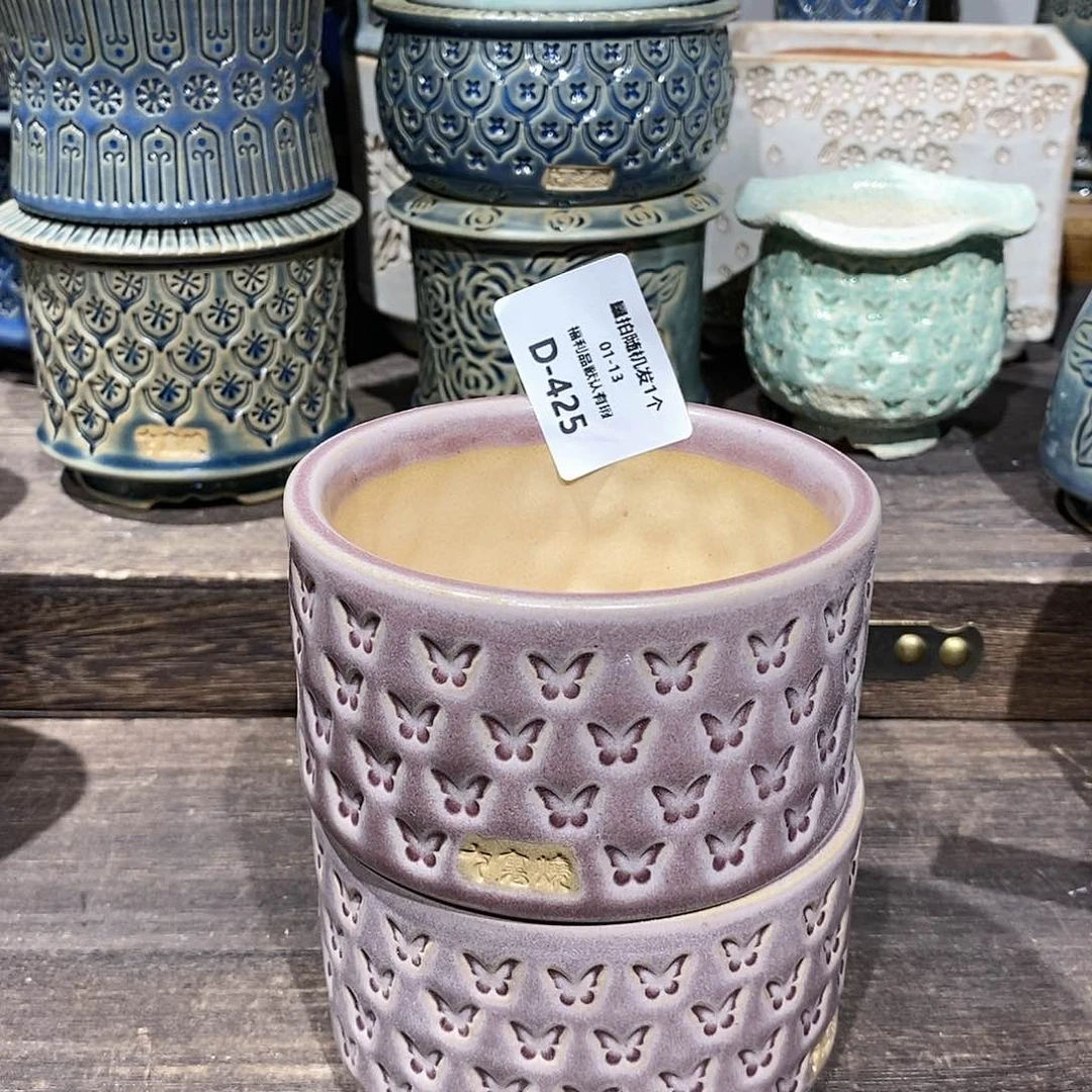 七里烧陶瓷1-13-425口径9