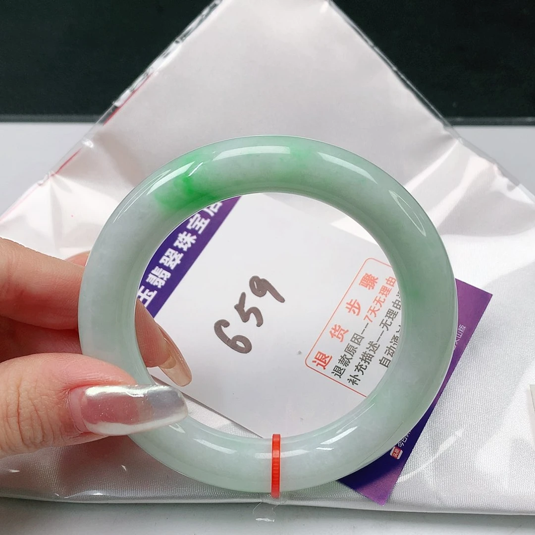 翡翠手镯（圆镯）未镶嵌翡翠手镯