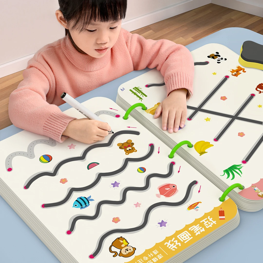 控笔训练幼儿园儿童擦写练习宝宝专注力卡早教启蒙思维益智玩具