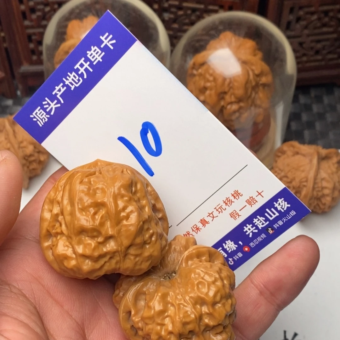 逝***春吊坠桃核核桃yidui