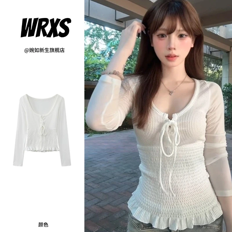 【婉如新生】木耳边褶皱掐腰长袖t恤女2025早秋新款显瘦打底衫上衣