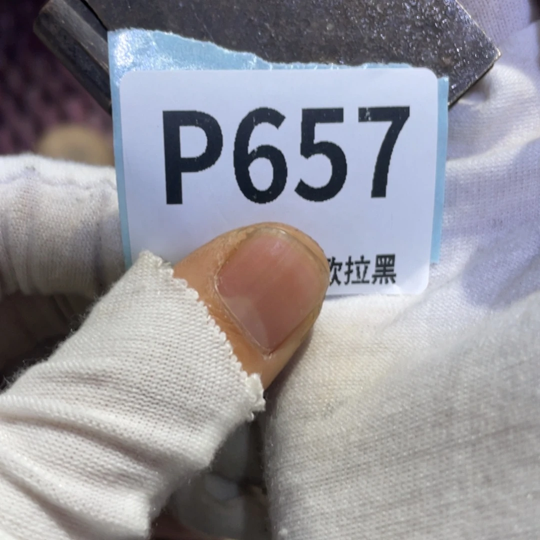 开***t瓷片火爆热卖热卖热卖