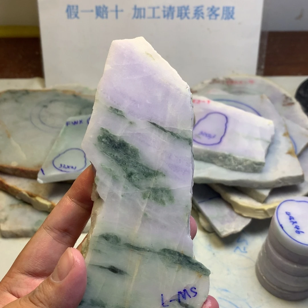 翡翠散珠翡翠裸石