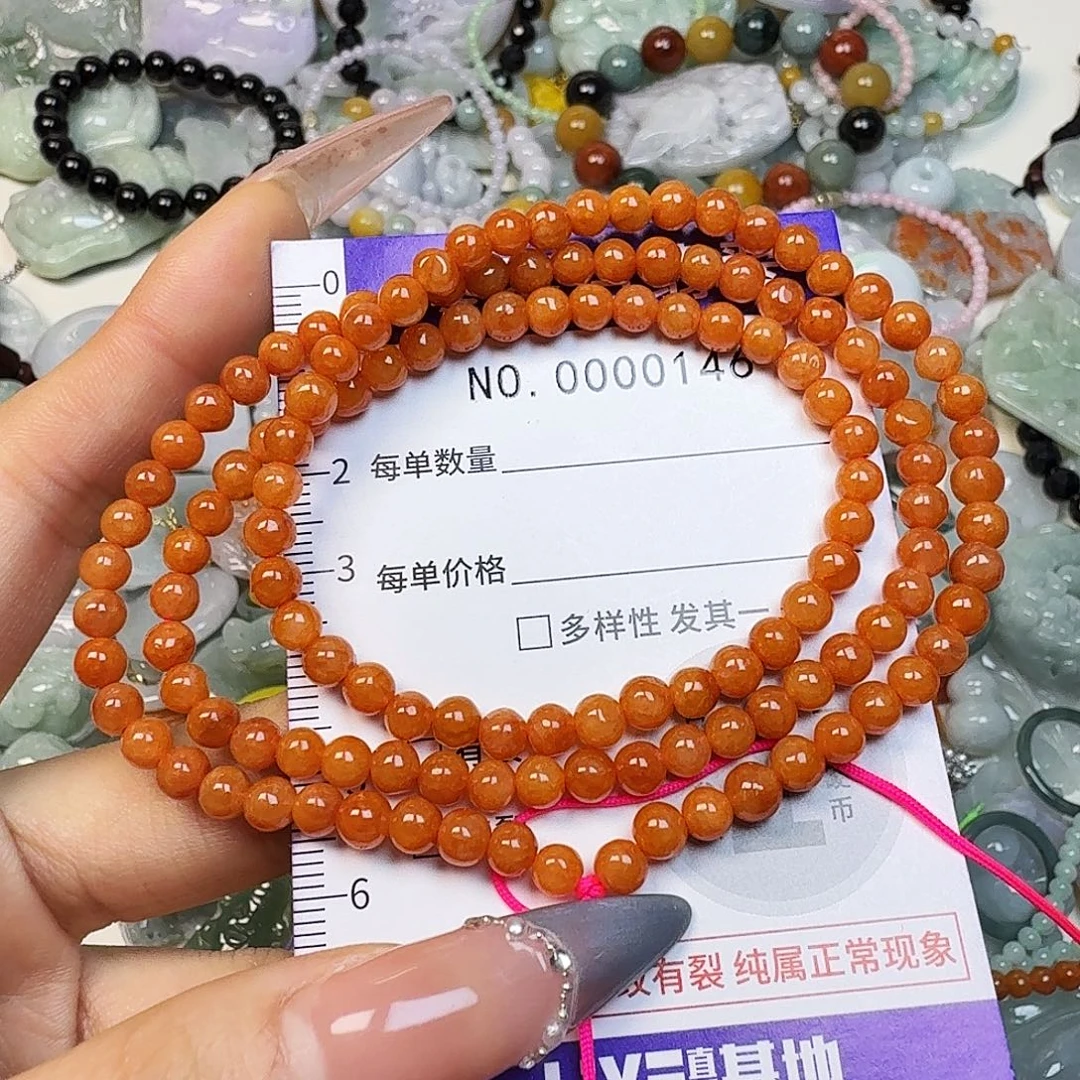 翡翠未镶嵌颈饰hhh