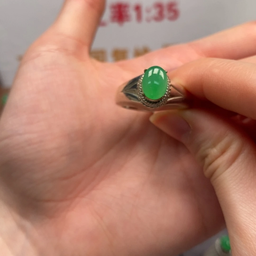 翡翠裸石翡翠蛋面