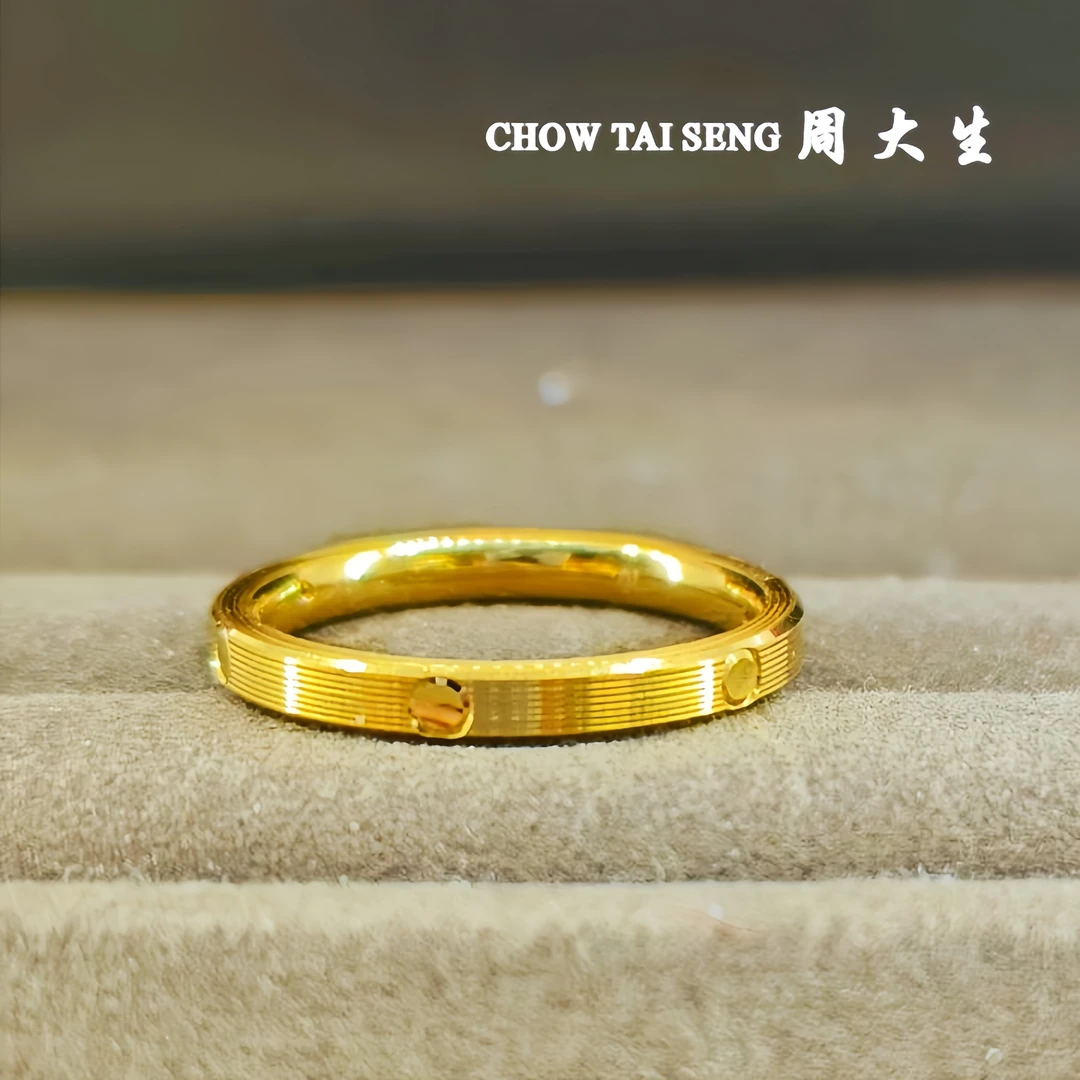 Chow Tai Seng/周大生专柜足金卡家细窄面黄金戒指时尚新年礼物