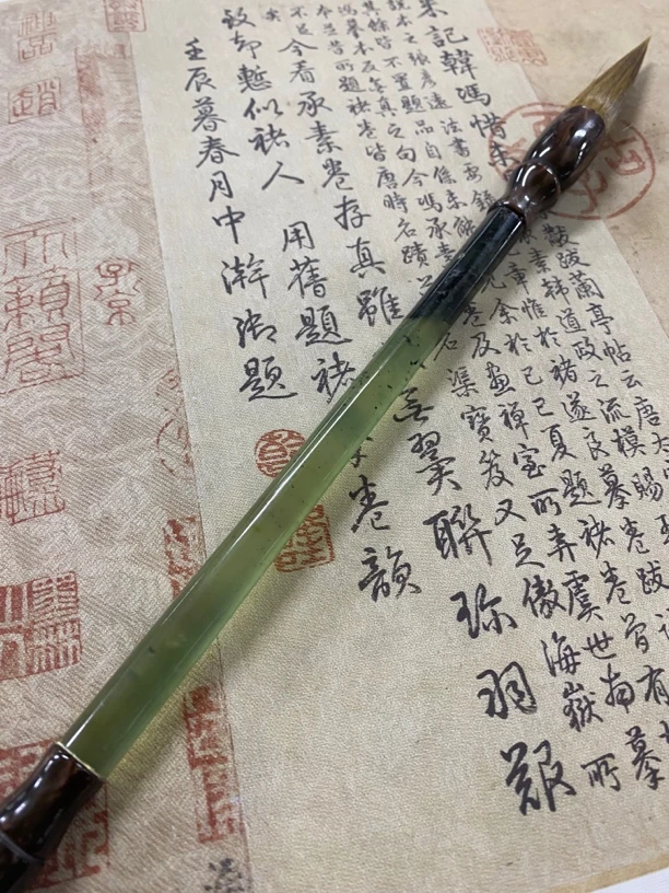 天然岫玉绿冰水墨毛笔180料精品 直径0.9厘米长28厘米