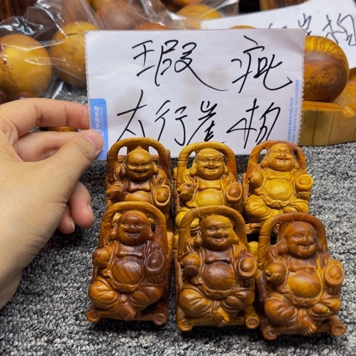 柏木（崖柏）瑕疵随机发一个37