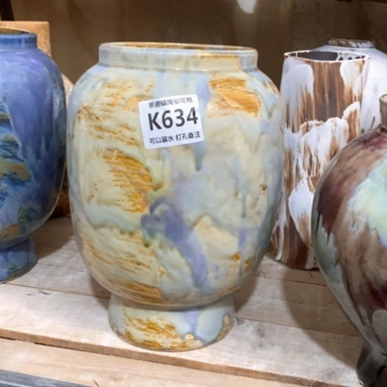 瓶景德镇陶瓷。景德镇陶瓷