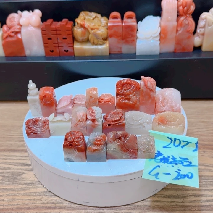 老挝石G*0000000000000000