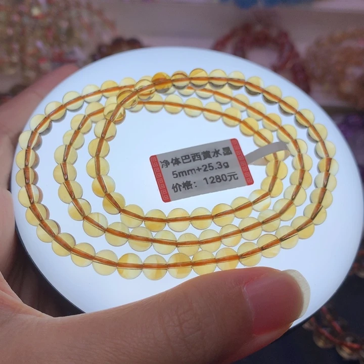 未镶嵌手链水晶手链