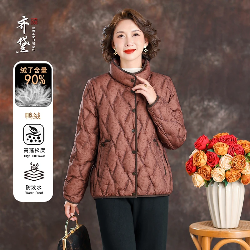 【齐黛】羽绒服女官方旗舰店2025冬季新款复古洋气加厚短外套066