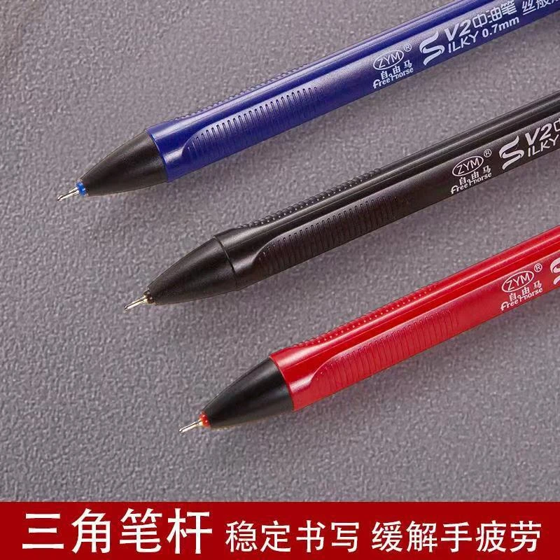 圆珠笔小学生专用刷题笔黑蓝红色按压式中油笔老式按动圆柱笔油性