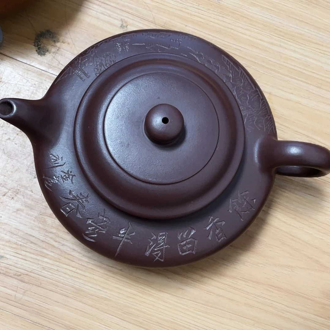 400cc宜兴紫砂艺术
