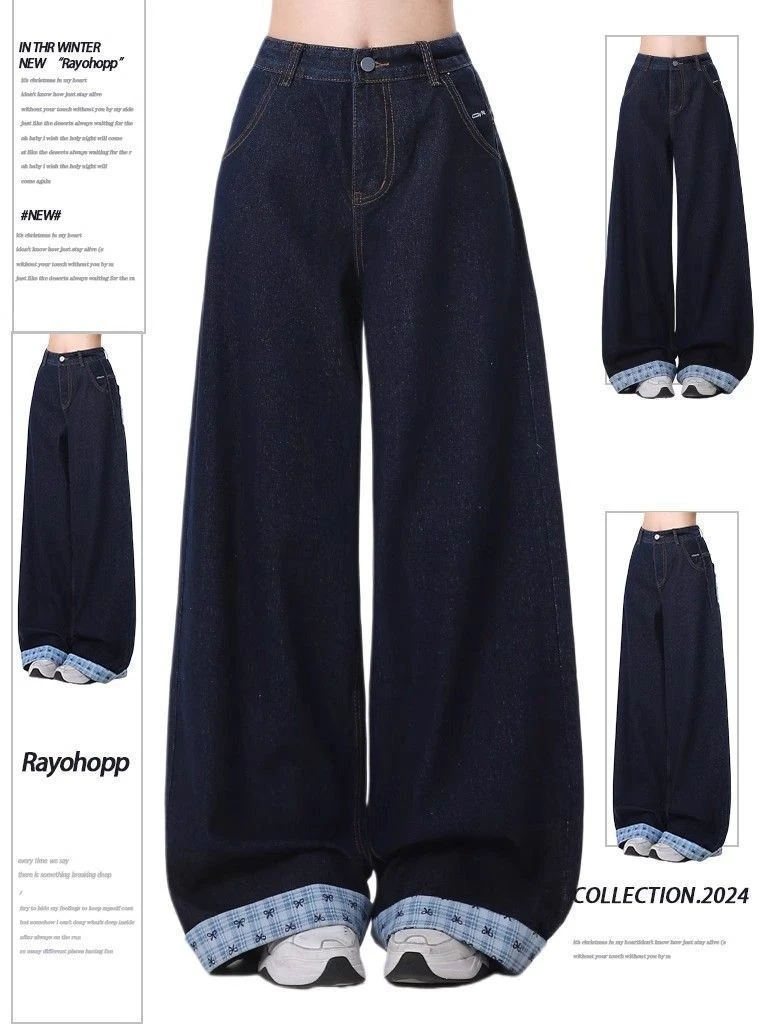 夏季高腰刺绣百搭休闲裤牛仔裤女夏季辣妹拼接复古宽松长裤阔腿裤