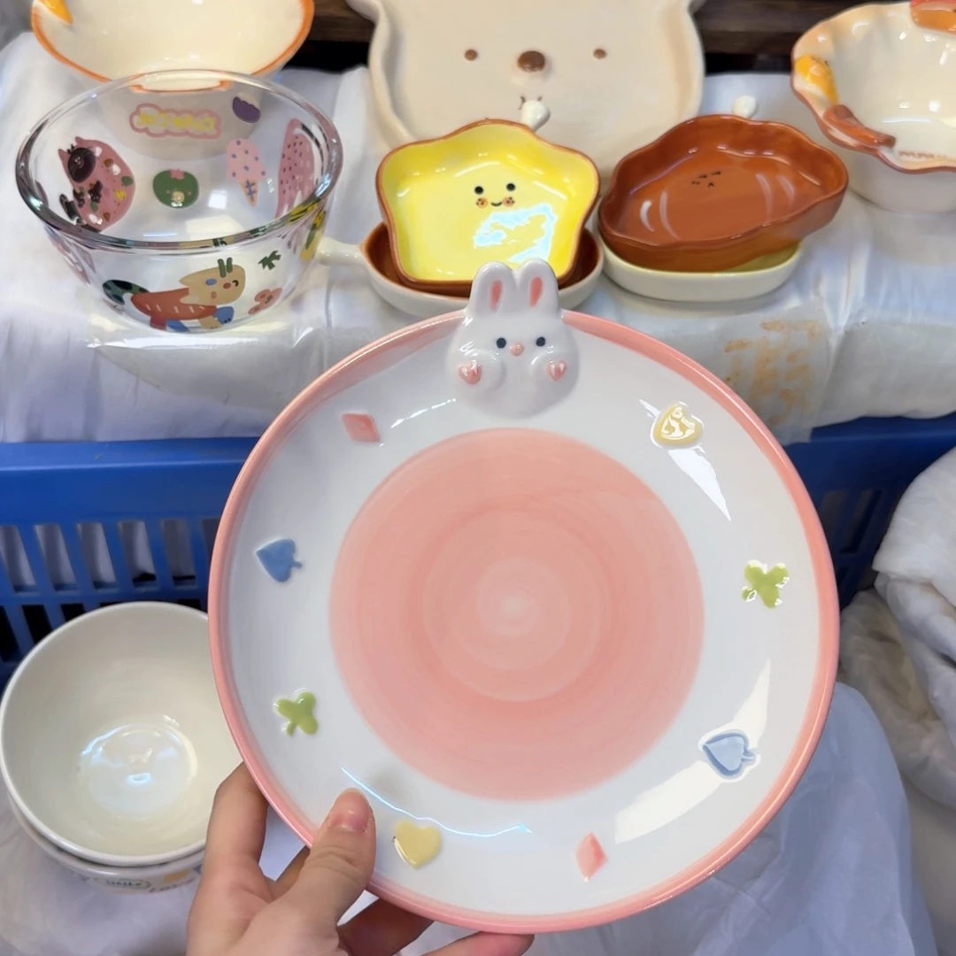 瓷非常陶瓷陶瓷陶瓷