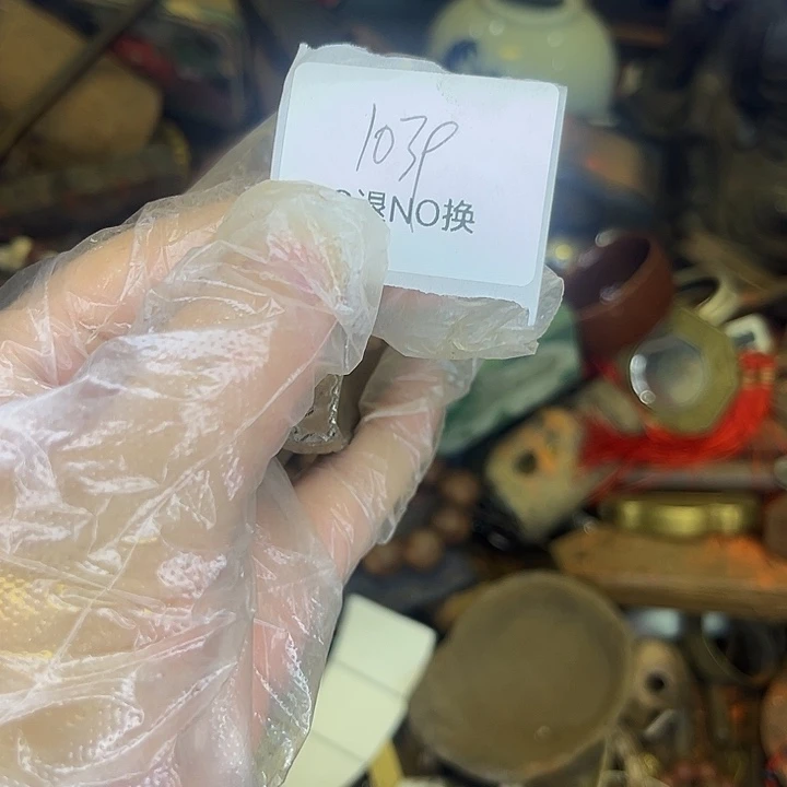 金***子木头木头不退不换1039号工艺品