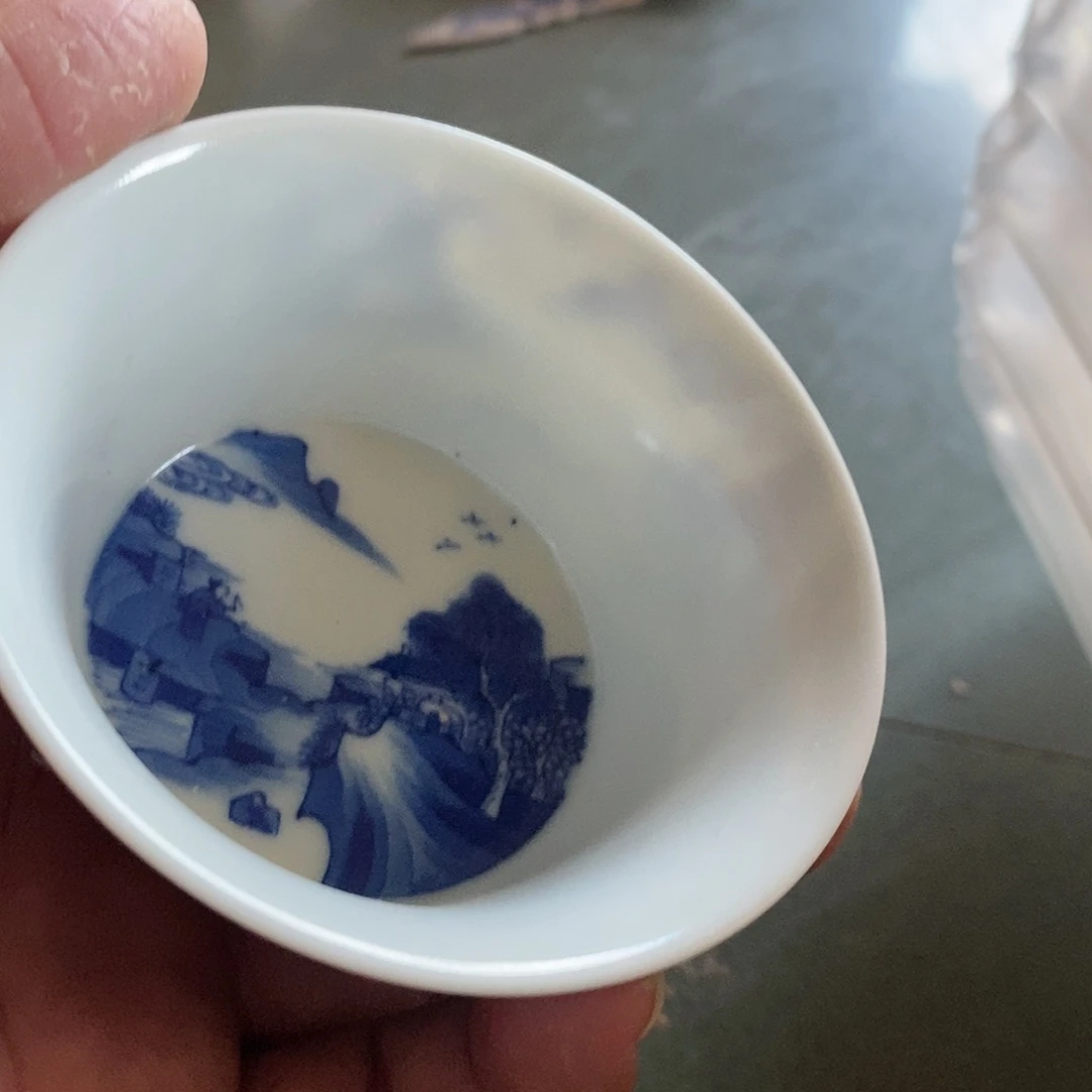 杯?**林景德镇高温还原陶瓷